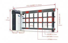 價(jià)格:3850元變頻空降閘1600